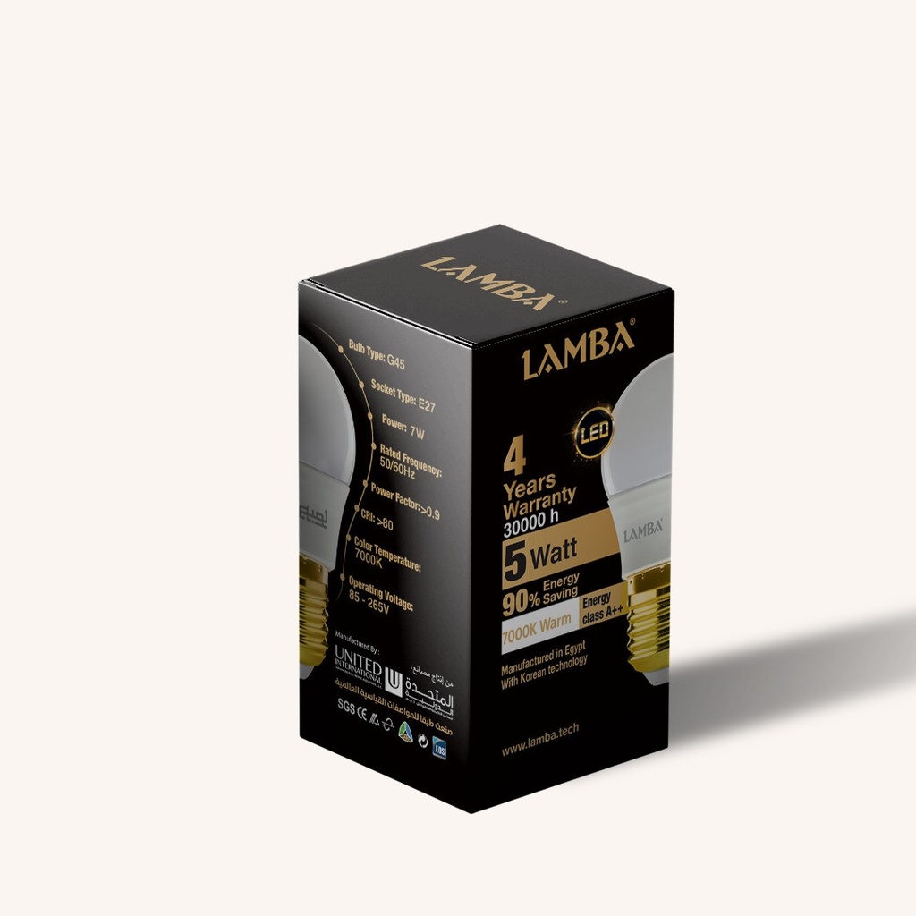 G45 5W E27 لمبة 5 وات اضاءة ورم 
