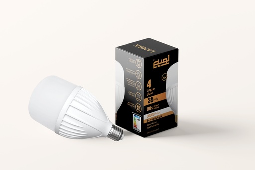 T100 35W E27 لمبة 35 وات اضاءة ابيض 